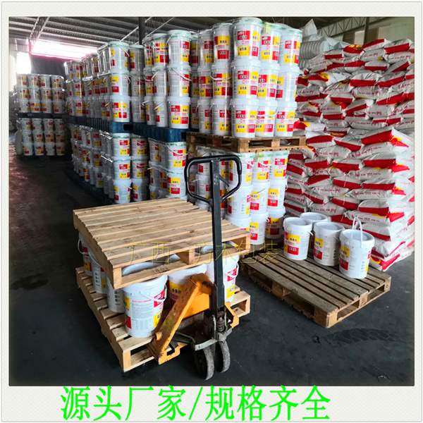 广西腻子粉专用木托盘